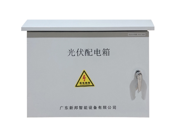 5-30KW光伏并網箱（單門壁掛式）