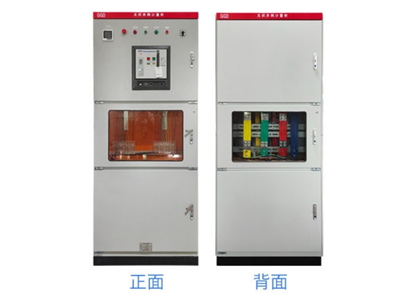 400-1000KW并網柜